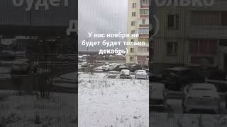 Пхпхпхпх #Shortsvideo #Subscribe #Subscribetomychannel #Р_Е_К_О_М_Е_Н_Д_А_Ц_И_И_ #Freerobux #L #Рф90