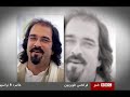 گزارش بی بی سی از فیلم جنجالی سنگ صبور با بازی گلی فراهانی