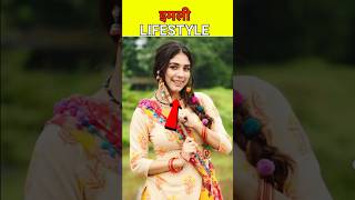 Serial Imlie Adrija Roy Lifestyle