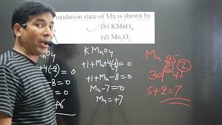 The Highest Oxidation State Of Mn Is Shown By Redox Master Series Master Stroke