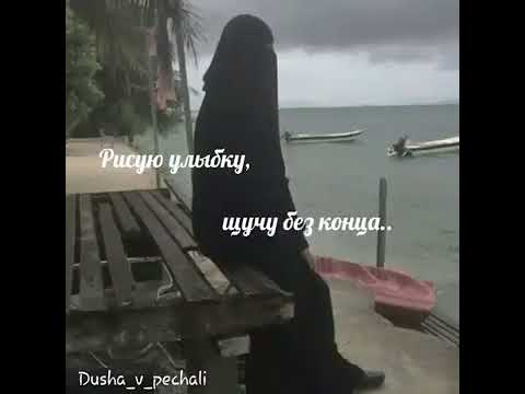 Статус в Ватсап фото: красиво и необычно Статус в Ватсап фото: красиво и необычно