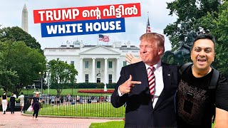 Trump നറ വടടൽ Visiting White House & Us Capitol Building In Washington Dc, America