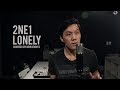 "Lonely" - 2NE1 (New Heights)
