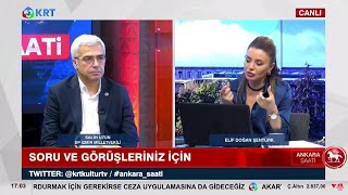 2023 07Demokrat Parti İzmir Milletvekili Salih Uzun Krt Tvde Gündemi Değerlendirdi