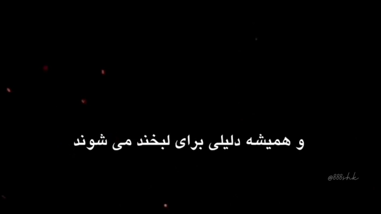 All Videos