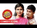 Chikkanna Comedy Scenes | Adhyaksha Kannada Movie | Kannada Super Climax Comedy Scenes