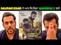Salman Khan reaction on Warning 2 | Gippy Grewal warning 2 punjabi movie reaction - future boi