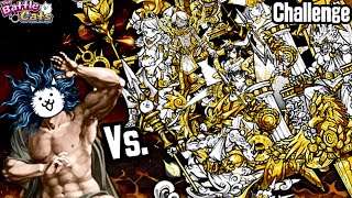 The Battle Cats - Final Boss Giga God Vs. The Almighties Challenge