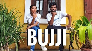 Bujji Video Jagame Thanthiram Prabu & Shalini 21 Dance Studio