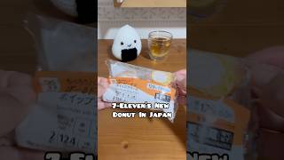 Sweet & Creamy Donut Balls In Japan