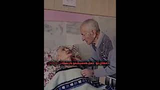 Watch Mohsen Chavoshi Nostalgia deltangi video