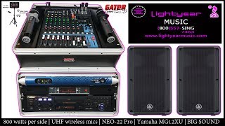 Professional Karaoke System Church Sound System Band Audio System Dj System Home Recording Professional Karaoke System Church Sound System Band Audio System Dj System Home Recording