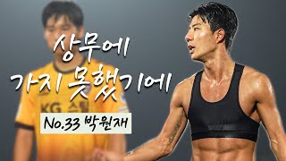 b6l3OOlLGL0 Video Image