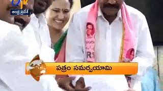 8 PM | 360 | News Headlines | 19th November 2018 | ETV Andhra Pradesh