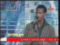 Ethiopian Idol Addis Ababa - Audition 05 - Episode 01
