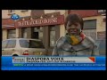 kenyan