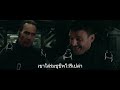 Captain America The Winter Soldier Official Hd