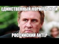 Видео "Лучшие российские фильмы" || Топ 10 русских фильмов