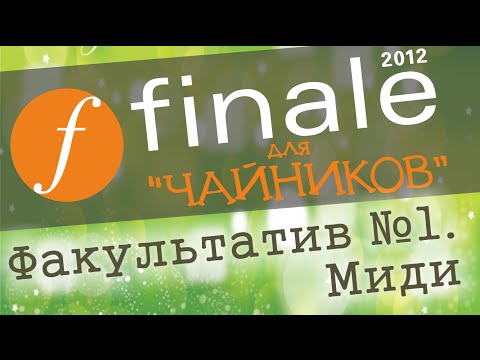 Прерия где находится Прерия где находится