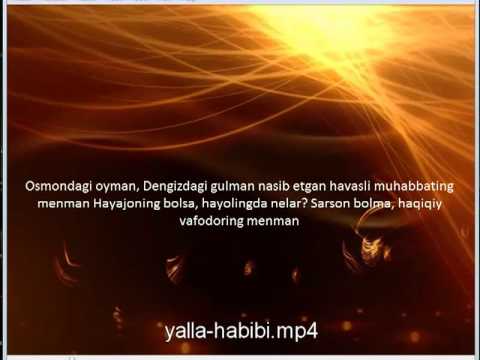 Yalla Habibi lyrics- Feruza Jumaniyozova