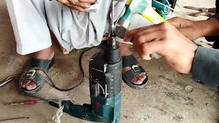 How To Remove Bit From Hammer Drill Machine हमर मशन स फस हई बट कस नकल?