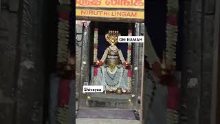 Niruthi Lingam