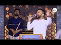 Malayalam  Worship Song 2023 | Enne Karuthum Ennum Pularthum | Br Emmanuel K B | Jesus Is Alive