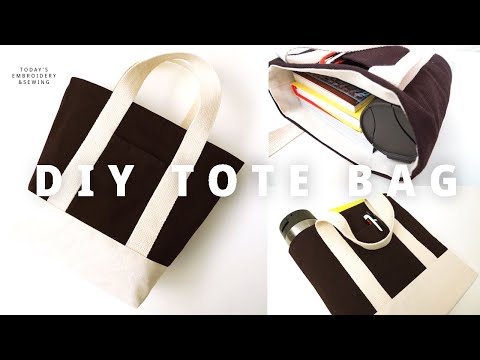 DIY Tote Bag Easy to Sew, How to Make a Tote Bag Beginners Sewing Tutorial at Home(Pattern) - YouTube