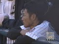 木田が頭脳プレー 西岡・荻野貴が交錯! 3月27日 ロッテ-日本ハム