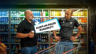 b83WKWfIPp0 Video Image
