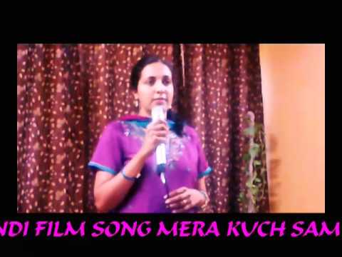 Mera kuch saman tumhare pass pada hai by Meena kharat.mp4
