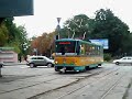 Видео Tram-Restaurant in Kiev