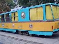 Video Tram-Restaurant in Kiev