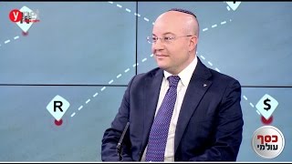 YNET TV - Italian Referendum 2016