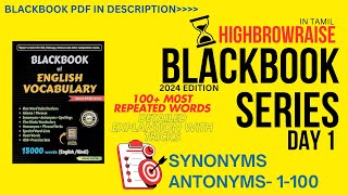 Day 1 Synonyms And Antonyms Blackbook Series