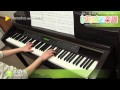 あなた / 小坂 明子 : ピアノ（ソロ） / 中級