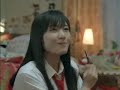 新垣結衣ポッキー