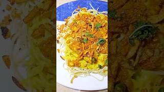 Easy Khaosey Recipe