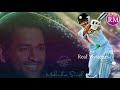 M S Dhoni Biopic by Prashanth in Telugu | Biography Real Story Full Movie | Inspiring Story 005