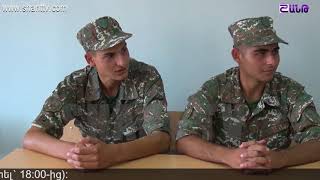 Dirqerum / Диркерум