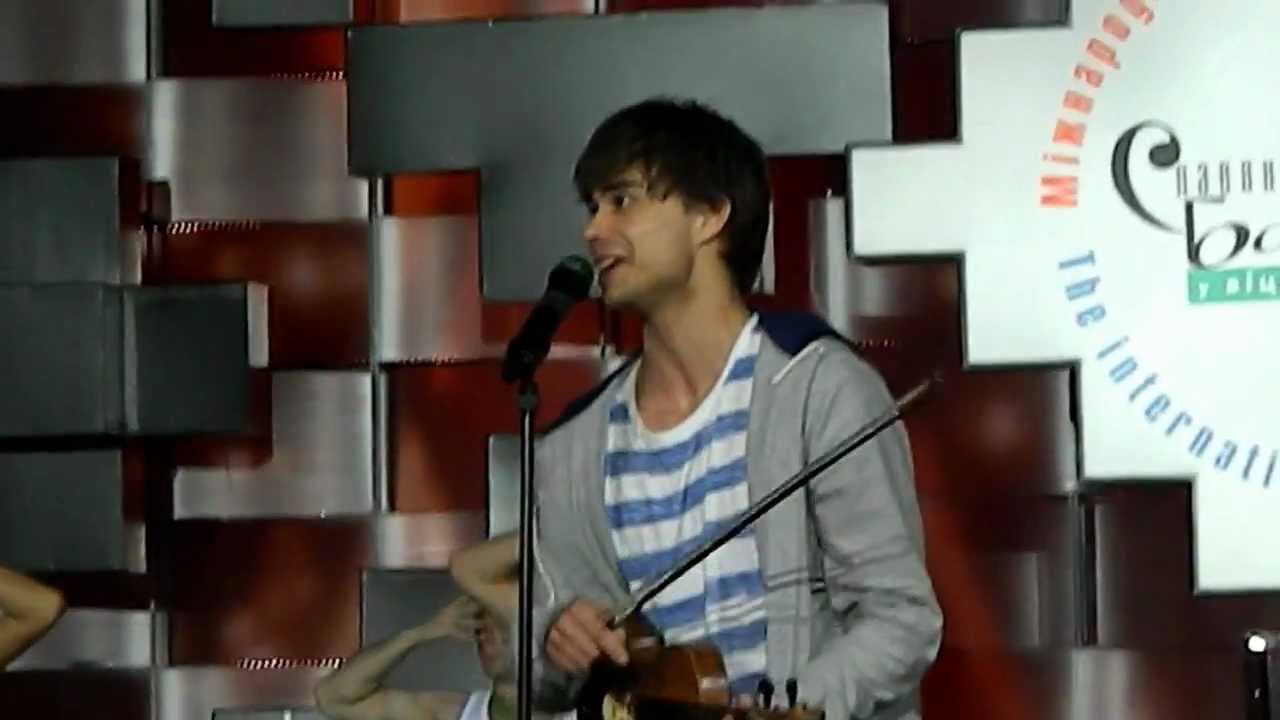 Alexander Rybak Александр Рыбак Fairytales Зимняя Сказка Alexander Rybak Александр Рыбак Fairytales Зимняя Сказка
