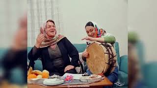 Nastaran & Sari نسترن و ساریگل 2