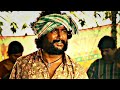 Dasara movie sad🥀💔 WhatsApp status in Telugu Song