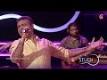 Idoraye Nagara Kone - Amal Perera @ Derana Singhagiri Studio ( 28-04-2017 )