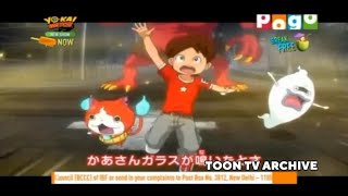 Yo Kai Watch Japanese Theme Song On Pogo Tv-Rip