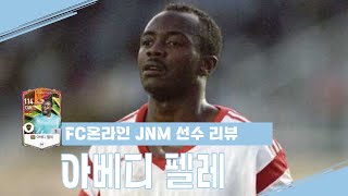 b8yVQD47Qb8 Video Image