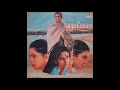 Asha Bhosle, Kishore Kumar - Phool Jahan Bahar Wahan