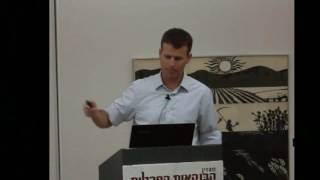 אלון אידן, מנכ"ל דאימונד קפיטל בתחזית למחצית שניה 2016