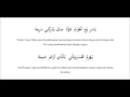 Majelis Rasulullah SAW - Qad Kafani Lirik/Teks