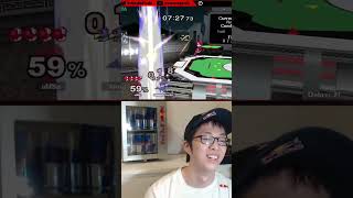 Smooth Cancel
